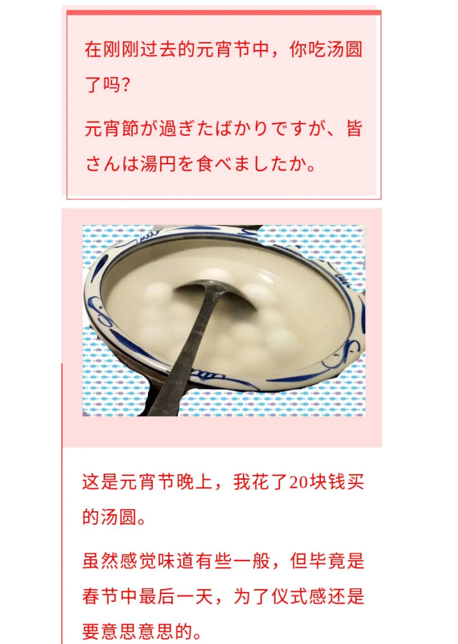 ｦｦ