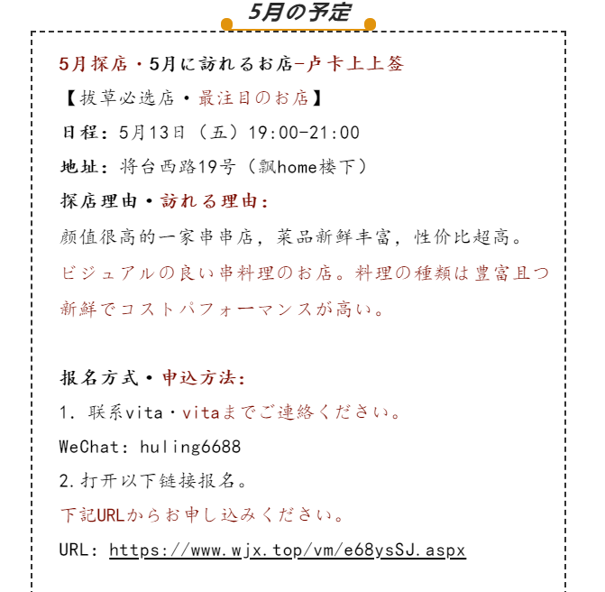 5151515151