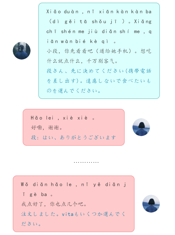 51515151515151515151