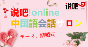 スクリーンショット 2025-02-11 101907