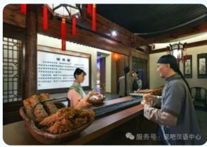 屏幕截图 2025-03-21 093944