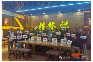 屏幕截图 2025-03-21 094044