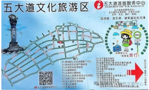 屏幕截图 2025-03-21 094158
