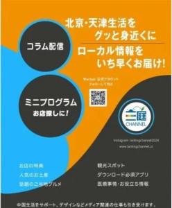 屏幕截图 2025-03-21 094238
