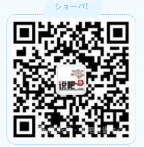 屏幕截图 2025-03-21 095141