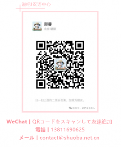 スクリーンショット 2025-04-07 183519