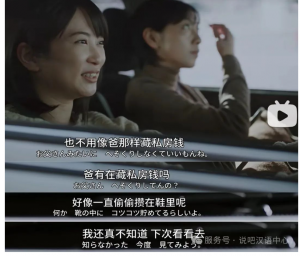 スクリーンショット 2025-04-18 182415