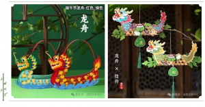 屏幕截图 2025-05-19 180104