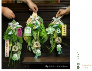 屏幕截图 2025-05-19 180119