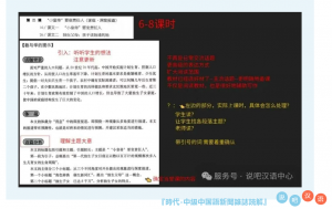 スクリーンショット 2025-06-23 100057