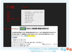 スクリーンショット 2025-06-23 100117