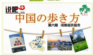スクリーンショット 2025-06-23 100534