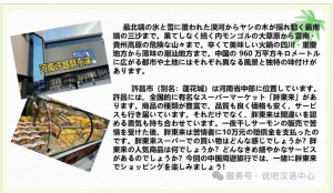 スクリーンショット 2025-06-23 100555