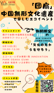 718a9c2bd7c0f8c58780253bdd25d34