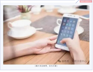 屏幕截图 2025-10-13 101100