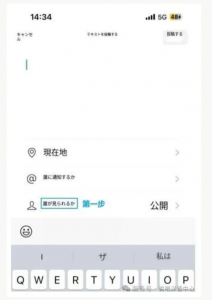 屏幕截图 2025-10-13 101810
