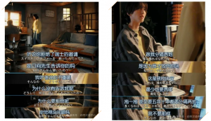 屏幕截图 2025-10-13 102923