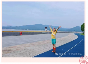 屏幕截图 2025-10-13 110202