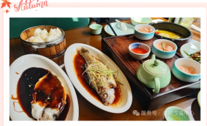 屏幕截图 2025-10-13 110214