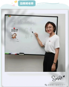 屏幕截图 2025-11-03 150630