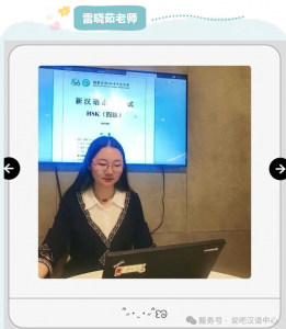 屏幕截图 2025-11-03 150652