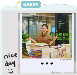 屏幕截图 2025-11-03 150707