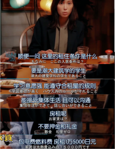 屏幕截图 2025-12-01 143527