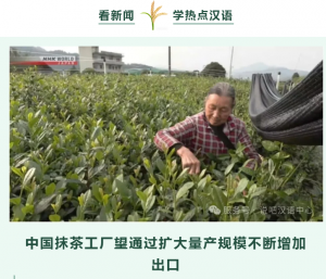 屏幕截图 2025-12-01 144657