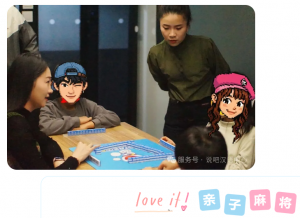 屏幕截图 2025-12-09 142715