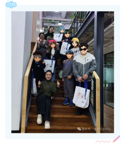 屏幕截图 2025-12-09 142902