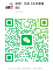 屏幕截图 2025-12-09 143232