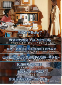 屏幕截图 2025-12-29 125835