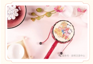 屏幕截图 2025-12-29 130714