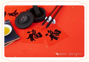 屏幕截图 2025-12-29 130752