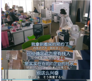 屏幕截图 2026-01-11 115251