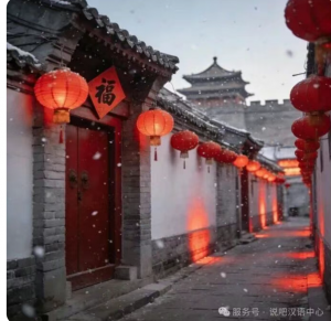 屏幕截图 2026-02-02 091935