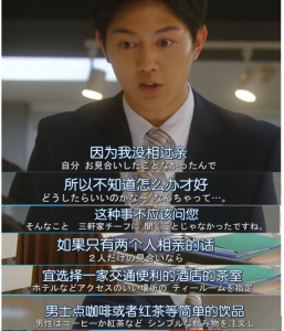 屏幕截图 2026-02-11 131229