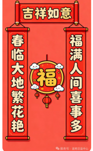 屏幕截图 2026-02-28 214445