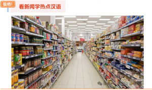 屏幕截图 2026-03-10 143616