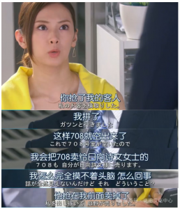 屏幕截图 2026-03-17 161613